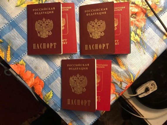 прописка в Снежногорске